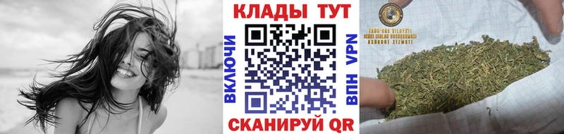 Где продают наркотики Сенгилей COCAIN Амфетамин Мефедрон Гашиш Конопля СОЛЬ