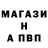 Героин гречка Anton Glinko