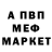 Метадон methadone Kiruba Mark