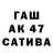 КЕТАМИН VHQ Vladislav Sakharov
