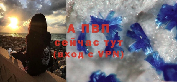 каннабис Остров