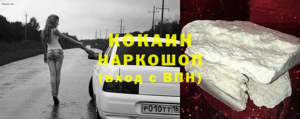 каннабис Остров