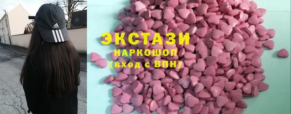 круглые Алексин
