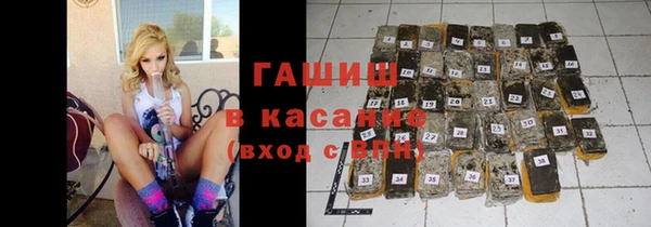 твердый Осташков