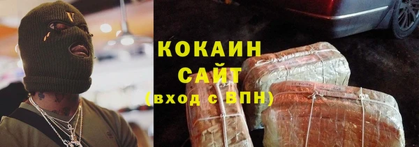 каннабис Остров