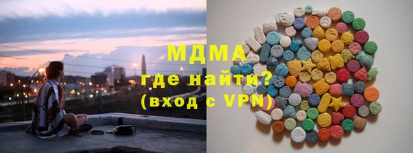 твердый Осташков