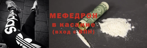 круглые Алексин