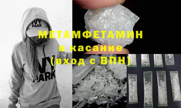 твердый Осташков