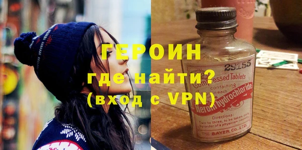 герыч Алзамай