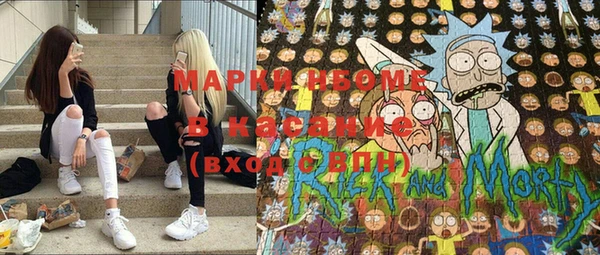 круглые Алексин