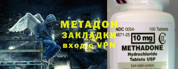 каннабис Остров