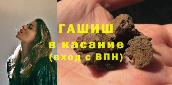 герыч Алзамай