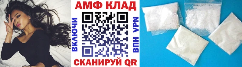 Первитин кристалл  Сенгилей 