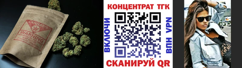 ТГК THC oil  наркошоп  mega ссылки  Сенгилей 